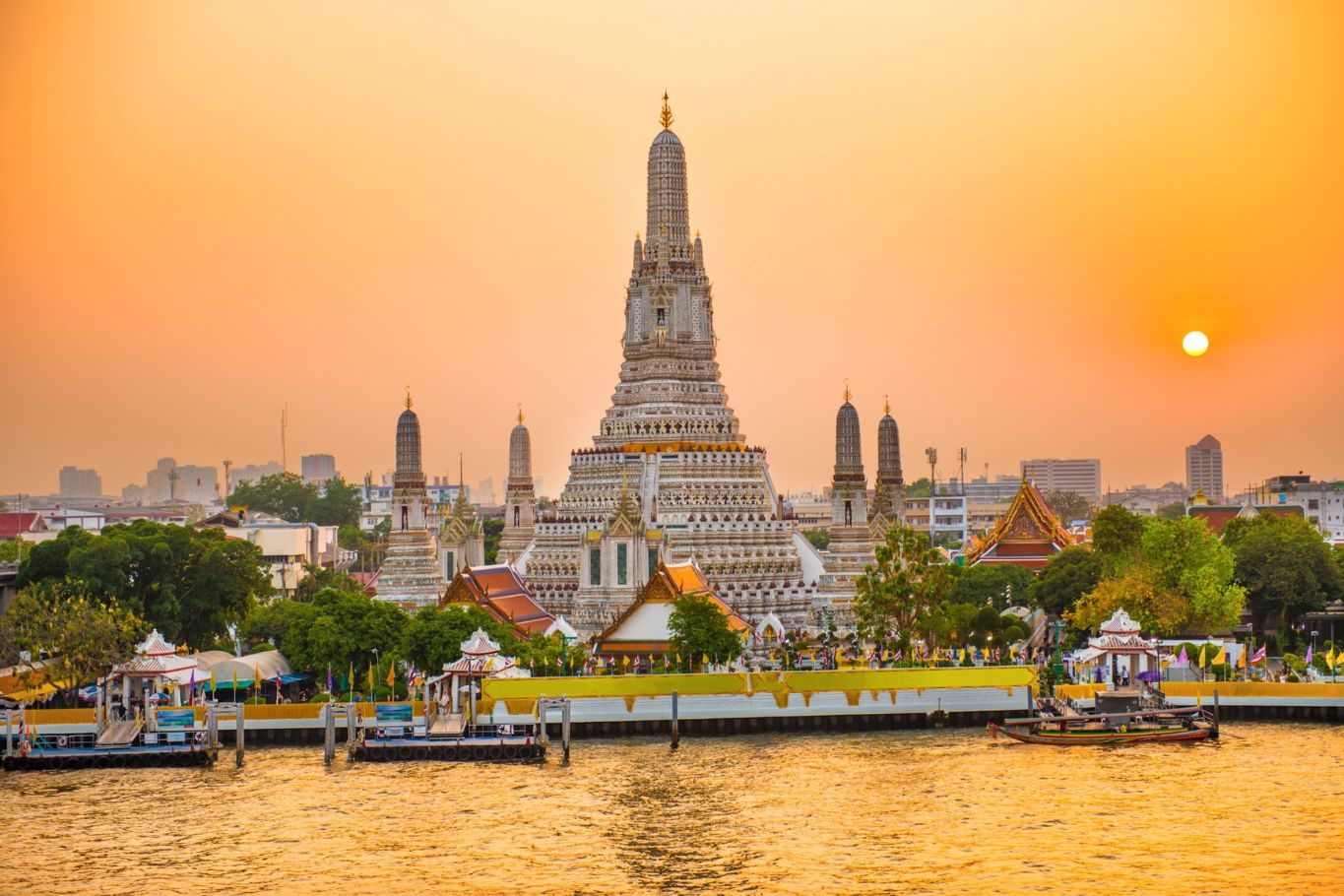wat arun