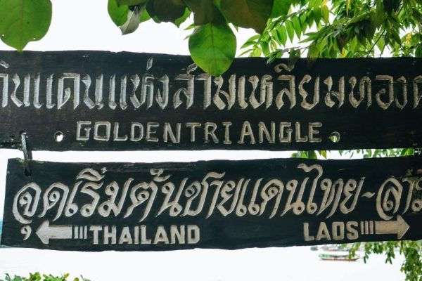 13-Day Thai Luxury & Wellness